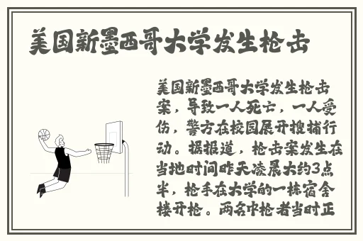 秋霞2018理论2018年成片