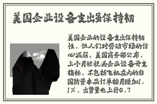 几天没C是不是又痒了网站