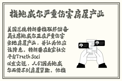 把红酒倒入B里喝掉