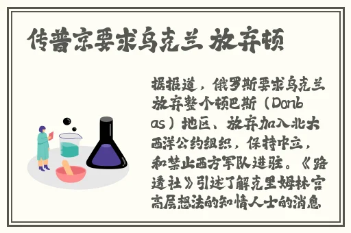 粗糙的手指在里面旋转
