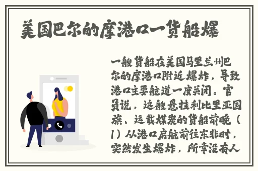 乱码一二三四视频不卡