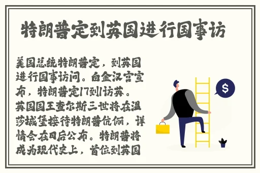 欧美高清v dossexo
